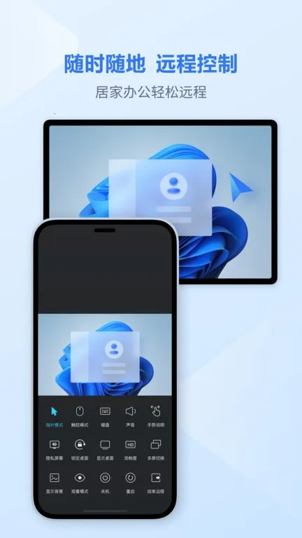 ��˼Զ��(�ֻ��ص���)v3.9.10 ��Ѱ�