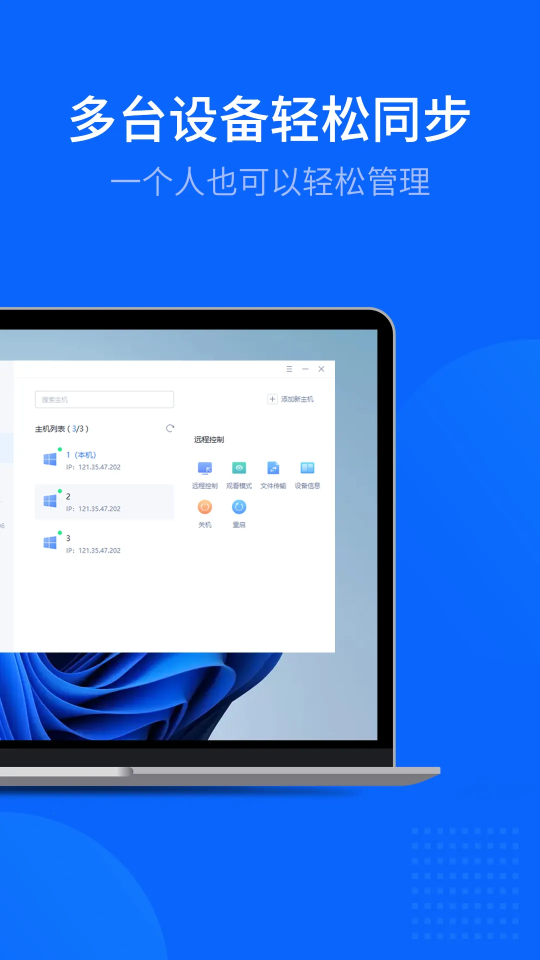 ��˼Զ��(�ֻ��ص���)v3.9.10 ��Ѱ�
