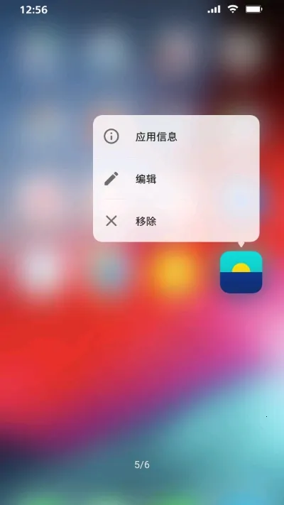 ����(�ֻ���������)