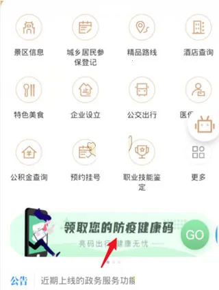 �ҵ�����(�����������)