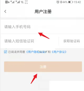 �ҵ�����(�����������)