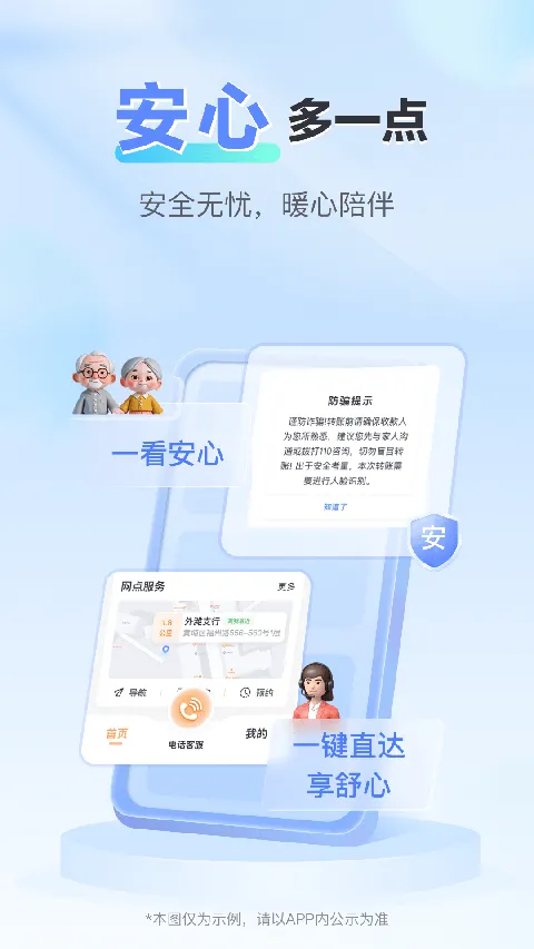 �Ϻ�ũ������(�����ֻ�����)