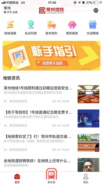 ���ݵ��������ֻ���