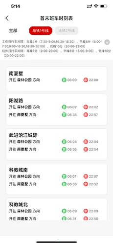 ���ݵ��������ֻ���
