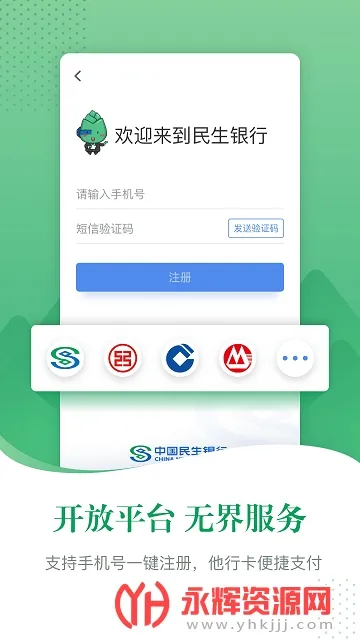 ��������(�����ֻ����з���)v10.3 ��Ѱ�