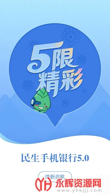 ��������(�����ֻ����з���)