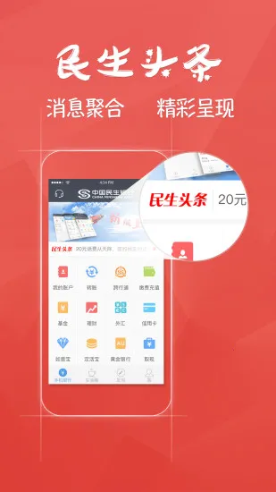 ��������(�����ֻ����з���)v10.3 ��Ѱ�