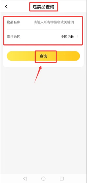 �ϴ���(��ݷ�������)
