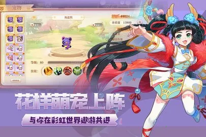 ���㵺(�ʺ���������)v1.0.4 ��Ѱ�