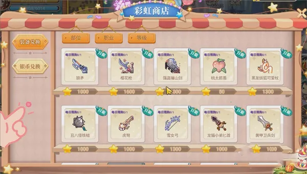 ���㵺(�ʺ���������)