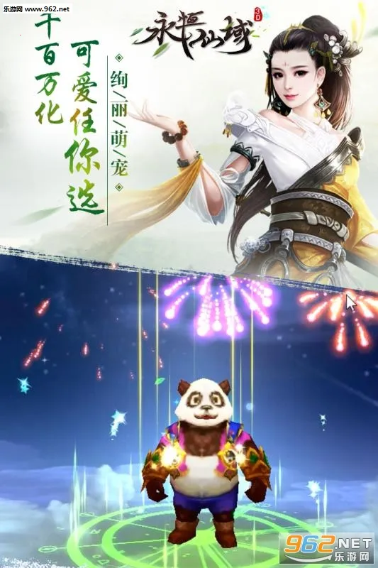 ��������(BT������Ϸ)v1.6.83 �ٷ���