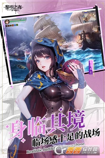 ����֮��(ħ��ð������)v1.14.0 �ٷ���