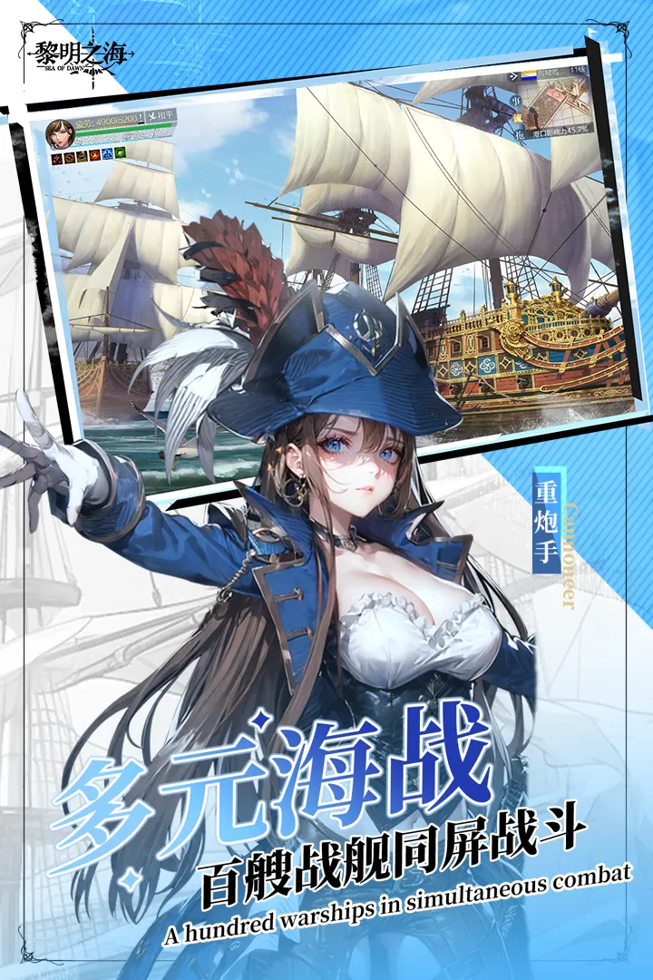 ����֮��(ħ��ð������)v1.14.0 �ٷ���