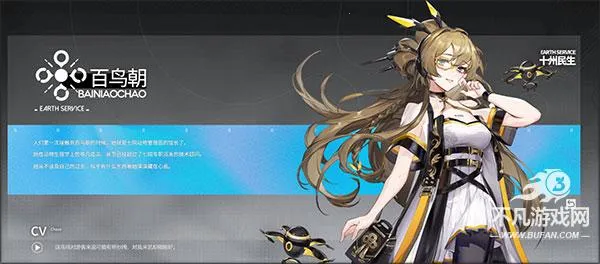 �н�(���ΰ��ɫ����)
