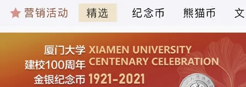 �������2026�ٷ�����