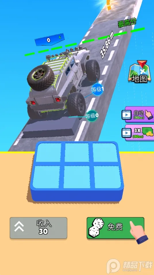 ��������(����ģ����Ϸ)v2.1 ��׿��