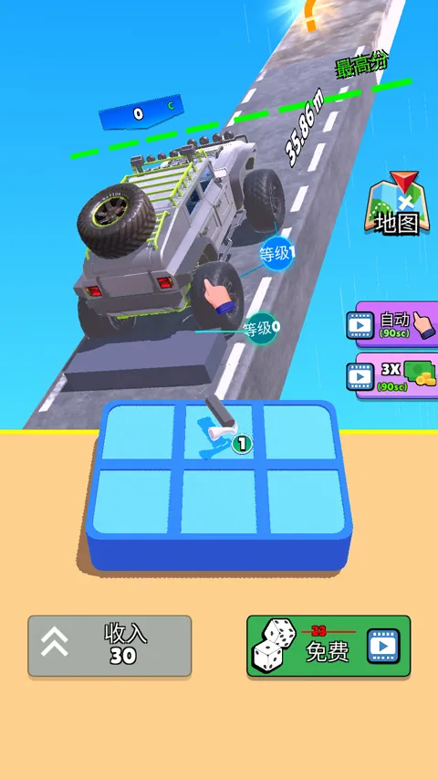 ��������(����ģ����Ϸ)v2.1 ��׿��