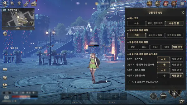 HIT22026�ٷ�����