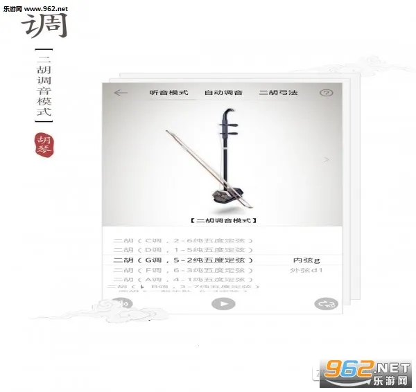 ����������(������������)v3.5.1 �ֻ���