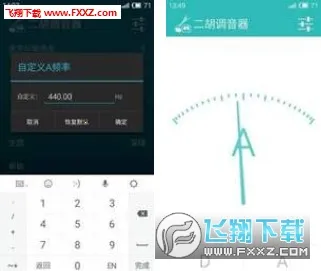 ����������(������������)v3.5.1 �ֻ���