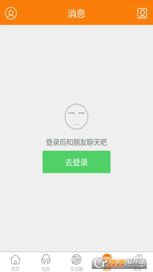 ���������(�������ƽ̨)v1.1.0 ��׿��