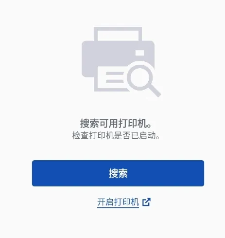 Canon Print Service�����ֻ���