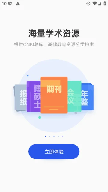 ֪����ѧ(ѧϰ��������)