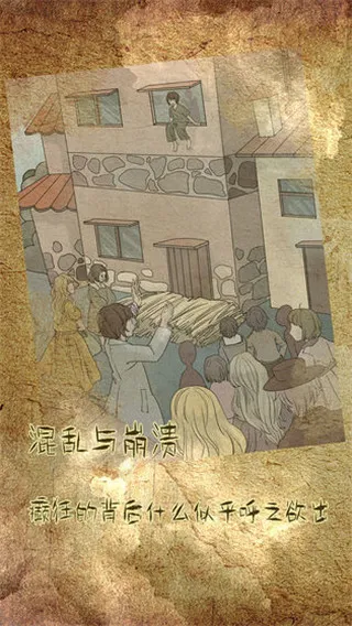 �Ŵ�����¼2026���°汾