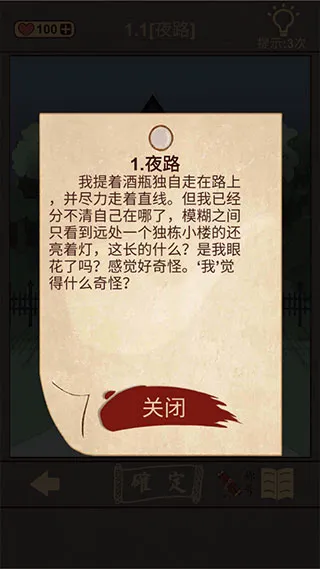 �Ŵ�����¼2026���°汾