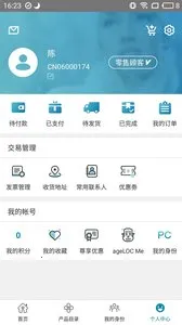 ������(�ֻ���������)v4.0.9 ��׿��