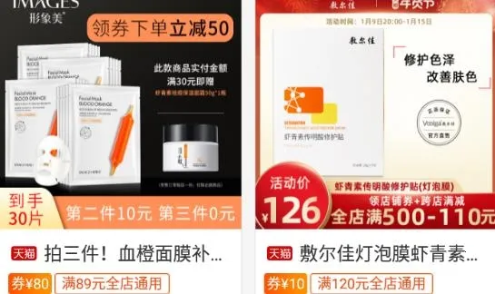拉风优惠2026官方最新版本 拉风优惠2026官方最新版本