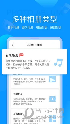 ħ�����(��Ƭ�༭����)