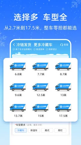 ����������2026�ٷ����°汾v1.37.0 �ֻ���