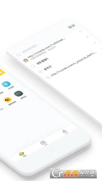 ���Ͷ��(�ֻ�Ͷ������)v1.6.2.1 ��׿��
