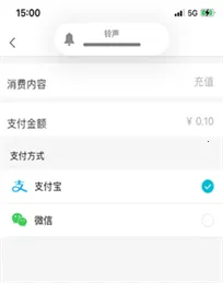 泰州一卡通最新手机版 泰州一卡通最新手机版