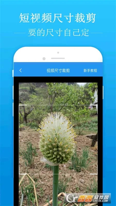 ȥˮӡ��(ˮӡȥ������)v2.1.9 �ֻ���