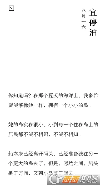 ����(����Ķ�����)v2.4.9 �ٷ���