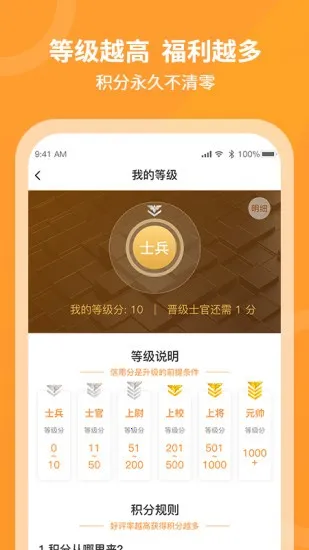 �����(ʦ���ӵ�ƽ̨)v9.62.0 ��׿��