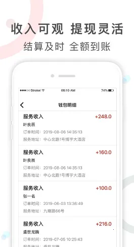 �����(ʦ���ӵ�ƽ̨)v9.62.0 ��׿��
