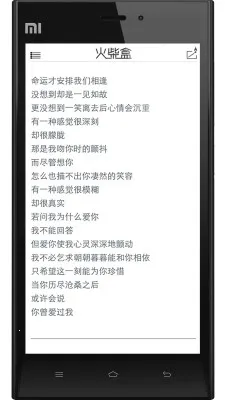 ����(��Ȥ����ƽ̨)v4.10.10 �ٷ���