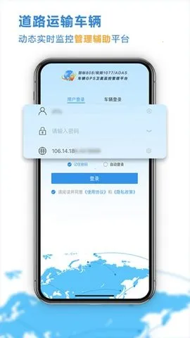 �Ʋ鳵(������������)v26.04.15.64 ��׿��