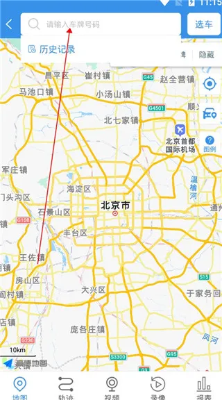 �Ʋ鳵(������������)