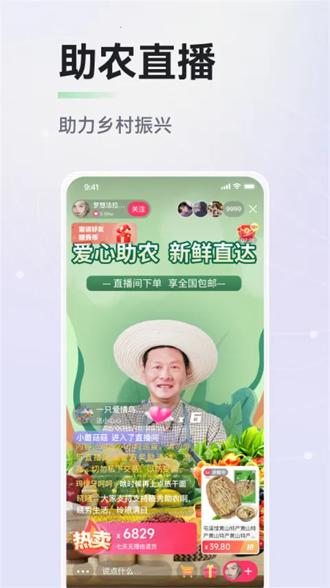 ����2026�ٷ����°汾