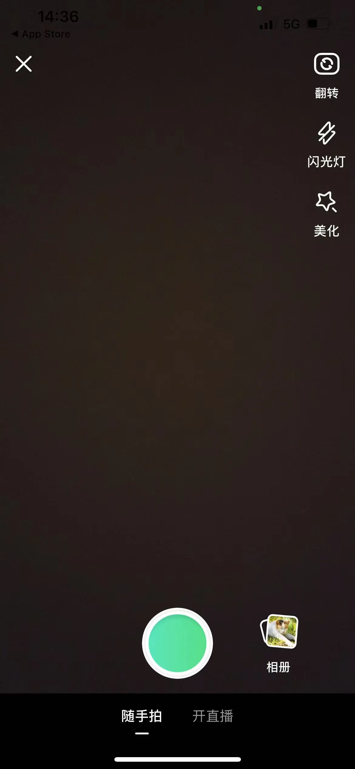 ����2026�ٷ����°汾