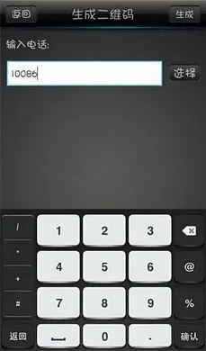 ɨһɨ�����ֻ���v2.9.30 ��Ѱ�