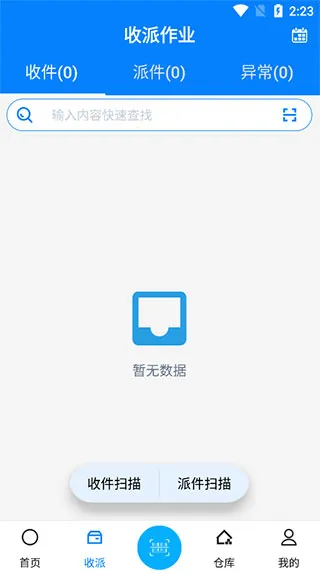 ɨһɨ�����ֻ���