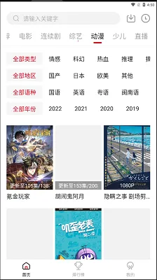 ��ʦ��Ӱ��2026�ٷ����°汾v3.2.3 �ٷ���
