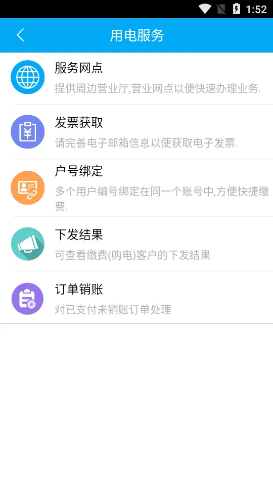 �����ص�2026���°汾vspg_20210126 �ٷ���