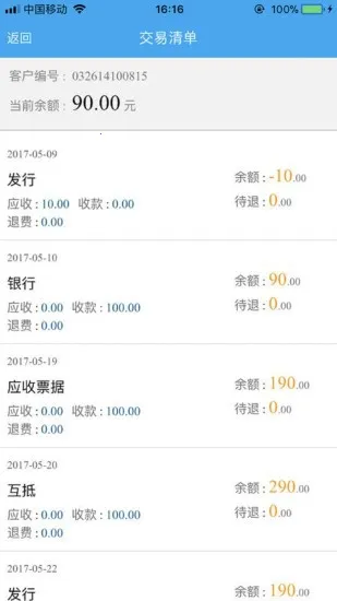 �����ص�2026���°汾vspg_20210126 �ٷ���