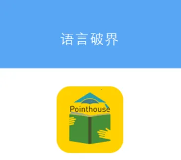 �ع�(������ѧϰƽ̨)